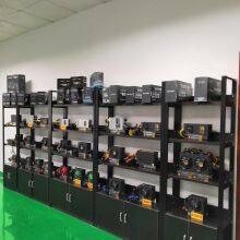 Shenzhen Ruigu Information Technology Co.,Ltd company overview - view 4 thumbnail