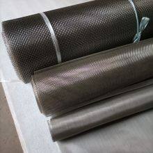 1.8m Wide Stainless Steel Wire Mesh Stainless Steel Screen for Iron Ore thumbnail-3