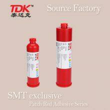 SMT Patch With Red Adhesive, Steel Plastic Mesh, Copper Mesh, Scraping Adhesive Patch Processing, High-temperature Resistant Electronic Red Adhesive thumbnail-2