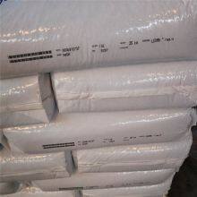 SABIC Innovative Plastics Lexan FR65 Polycarbonate Film Flame Retardant FR63 FR60 FR83 FR1 FR700 FR25A thumbnail-5