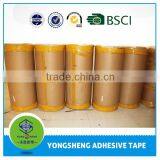 OEM Factory High Quality Masking Tape Jumbo Roll / BOPP Jumbo Roll thumbnail-1