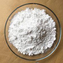ZF Sodium Stearate Fumarate CAS 4070-80-8 Sodium Stearate Fuma Sodium Stearfumarate Used in Some Foods thumbnail-2