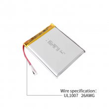 955565 5000mAh 3.7V OEM And ODM Custom Rechargeable Portable Power Lithium-Ion Battery thumbnail-3