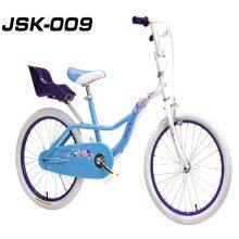 Kids Bicycle 16