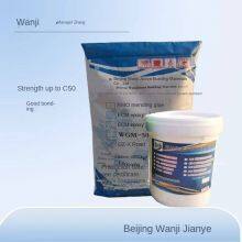 Epoxy Resin Mortar, in Stock From Manufacturer, Emulsion Resin Mortar, Impermeable, Frost-resistant and Anticorrosive thumbnail-4