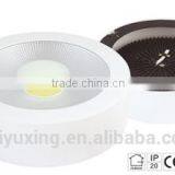 2016 Hot 5w10w 15w 20w 30w Led Round Led Down Light With CE,ROHS