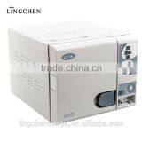 Portable Type Steam Autoclave Sterilizer Price Dental Autoclave thumbnail-6