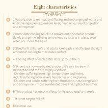 Multi - Directional Hydrogel Antipyretic Patch thumbnail-5