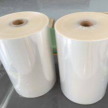 Customized Transparent PE Food Packaging Composite Film Plastic Roll Film Custom OPPP Composite Cpp Aluminum Foil Film Bag Products thumbnail-4