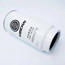 Hot Selling Genuine Accessories From Weichai Fuel Filter Element 1000424916 thumbnail-4