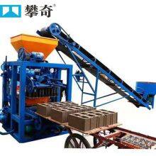 High Quality Semi-automatic Hollow Cement Concrete Block Maker Machinery Brick Making Machine Price
