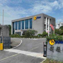 Guizhou Wylton Catalytic Technology Co., Ltd. company overview - view 1 thumbnail