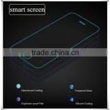 New Products 2016 Smart Tempered Glass Screen Protector Cases for Iphone 6 and 6s thumbnail-6