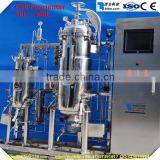 Cell Culture Fermenter/fermenter tank/cGMP production systems/Stainless steel bioreactor/Industry pilot fermentor