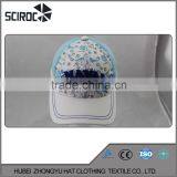 New Model 3d Channel Letter Trim Butterfly for Kids Embroidery Baseball Cap thumbnail-4