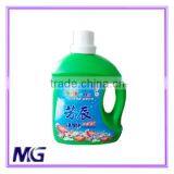 2kg Lavender Laundry Washing Liquid thumbnail-1