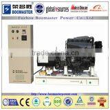 Deutz Open and Silent Generator thumbnail-1