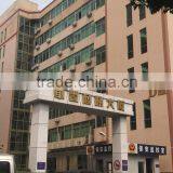 Shenzhen UEMON Technology Co., Ltd. company overview - view 1 thumbnail