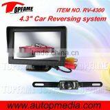 TOPFAME RV-5000 5" digital LCD monitor Car backup system with license plate night vision camera