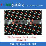 P8 8mm Pixel Pitch Outdoor Advertising Led Display Screen Prices thumbnail-3