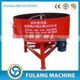 Price of Cheap Small Commercial Electric Stand Industry Cement Concrete Mixer
