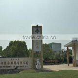 Liyang Yihe Clothes Co., Ltd. company overview - view 1 thumbnail