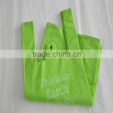 biodegradable t-shirt tote or perforate waste bag
