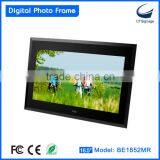 18.5 inch acrylic photo frame, digital electronic photo frame back support BE1851MR-FD for photo/ music/video playback