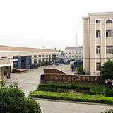 Zhangjiagang Yongxing Machinery Co., Ltd. company overview - view 2 thumbnail