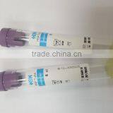 PRP TUBE ce Class2A thumbnail-1