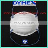 N95 Disposable Surgical Dust Face Mask thumbnail-1