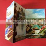 Factory Design and Custom Coloring Catalogue Instruction Book thumbnail-4