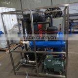 CSCPOWER High Quality 1T/day 1t Tube Ice Machine thumbnail-4