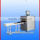 X-ray Security Machine(XST-SF5030C)