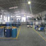 Foshan Nanhai Maitu Silicone Industry Co., Ltd. company overview - view 4 thumbnail