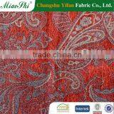 POLYESTER CHENILLE/SOFA CLOTH/DECORATION FABRIC/YARN DYED CHENILLE FABRIC/JACQUARD DECORATIVE FABRIC