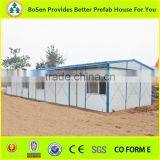 Modular China Portable Prefab Homes for Sale thumbnail-1