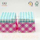 Disposable Square Cupcake Liners Cups Paper Baking Cups thumbnail-3