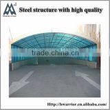 Special Steel Structure Parking Entrance