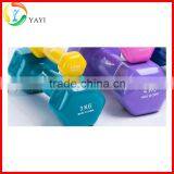 Gym Fitness Equipment Free Weight Vinyl Coated Hex Dumbbell Quality Choice thumbnail-2
