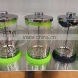 Colorful PP Frame Borosilicate Glass French Press Plunger/Coffee Maker