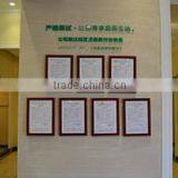 Foshan Nanhai Wanlei Building Paint Co., Ltd. company overview - view 3 thumbnail