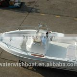 waterwish QD 20 EX Fiberglass boat with CE certificate