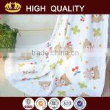 Custom Beach Blanket