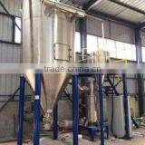 Superfine Powder Grinder /grinding Macine/ Ultrafine Making Machine thumbnail-3