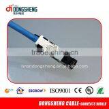 2013 Top Factory Price Nexans Cat6 Patch Cord thumbnail-1