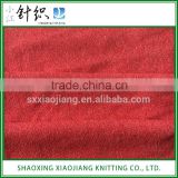China Manufacuture Direct Knitted Plain Dyed Waterproof Elastic Fabric