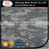 CVC50/50 Army Digital Camouflage Fabric thumbnail-5
