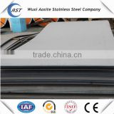 Low price 200 Series Stainless Steel Sheet/Plate