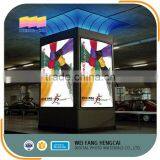 Crazy Selling Indoor Plotter Inkjet Backlit Film For Eco Solvent Printing thumbnail-6